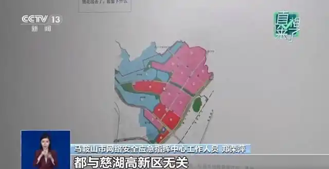 影视小镇投资几十亿后倒闭？谣言！当地回应：慈湖高新区从未引进过该项目