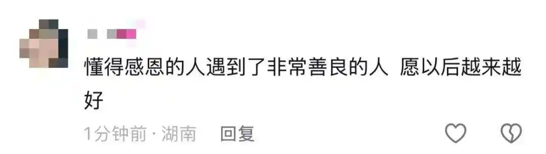 危一分享领养经历_领养外甥女深圳姨父感动网友_92年小伙回应领养12岁外甥女