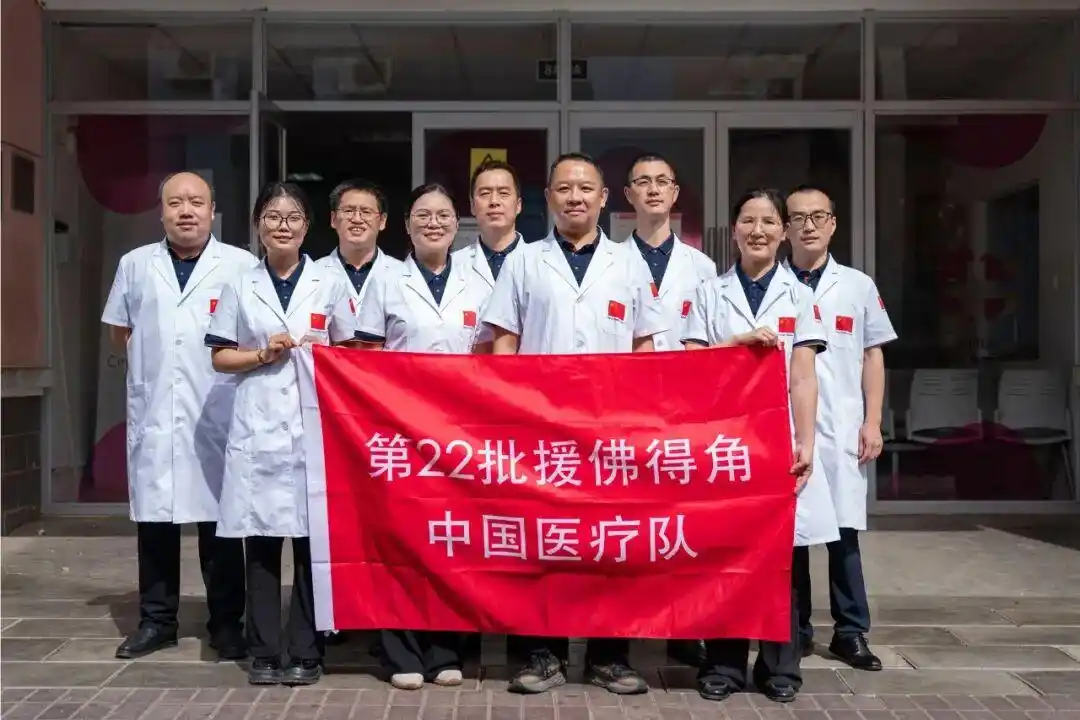 佛得角中高收入国家发展经验_人民日报：佛得角已经创造了历史_佛得角小岛屿国家现代化道路