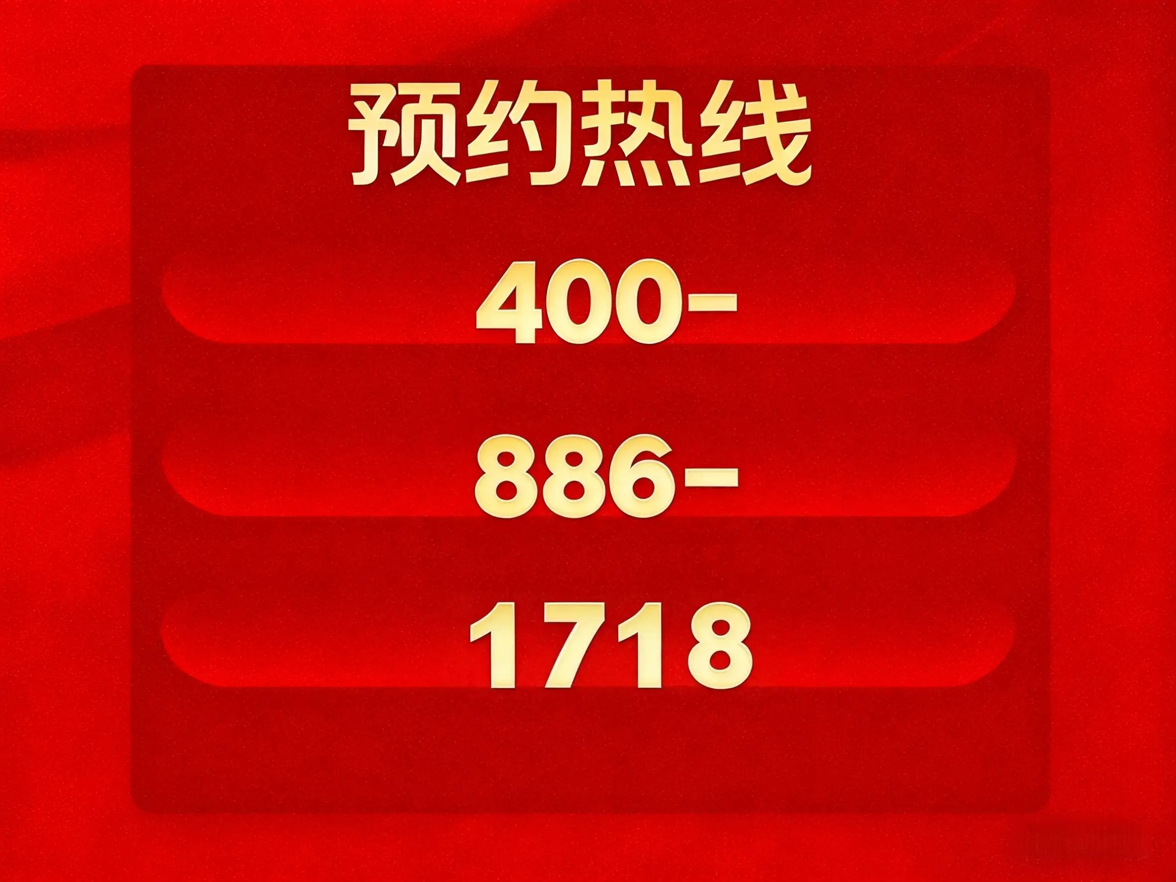 恒都云湾→(售楼处) 官方→恒都云湾售楼中心 - 环境 - 户型 - 价格 - 地址 - 楼盘详情 - 配套 - 电话 - 交房时间 - 配套 - 电话 - 营销中心