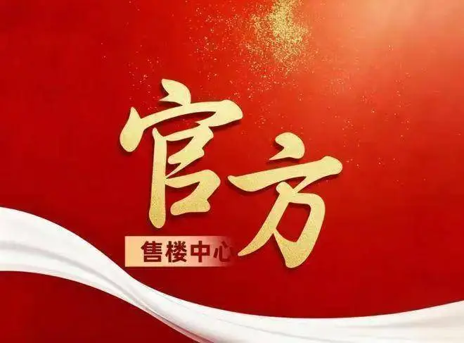 罗杰斯视频_罗杰斯_快乐罗杰斯2020视频