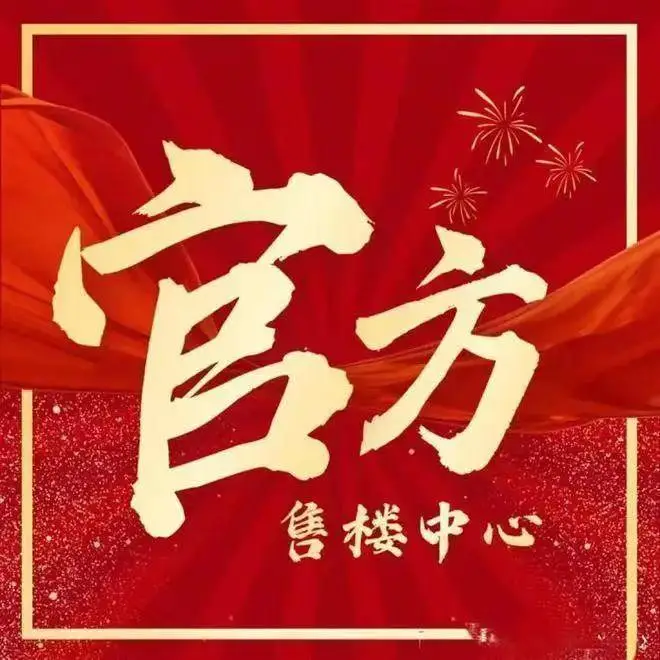 快乐罗杰斯2020视频_罗杰斯_罗杰斯视频