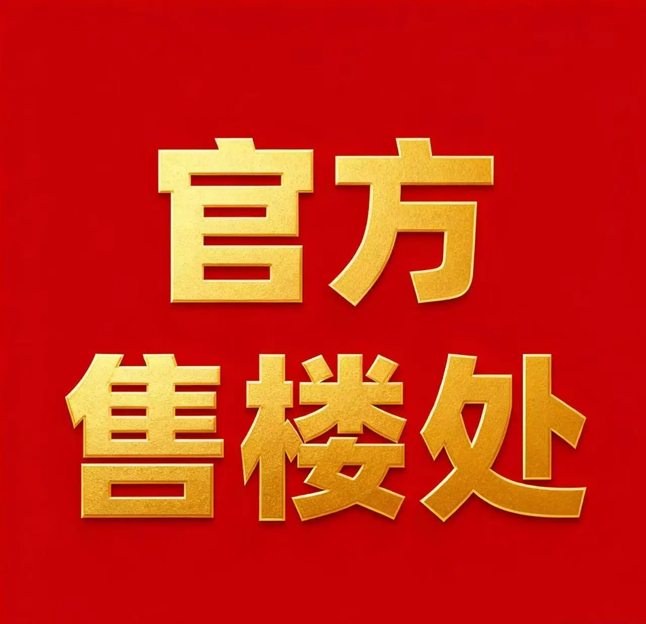 罗杰斯_罗杰斯视频_快乐罗杰斯2020视频