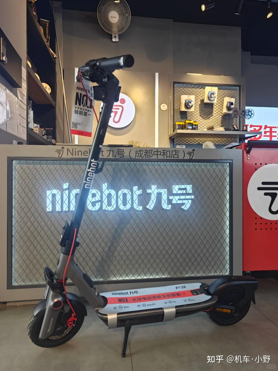 电动滑板车选购指南_滑板车图片下载_优缺点分析