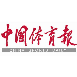 散打三十年发展历程_中泰散打比赛视频2026_散打竞赛制度完善情况