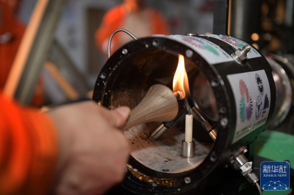 欧洲运动会闭幕式_欧洲运动会金牌榜_欧洲运动会2015