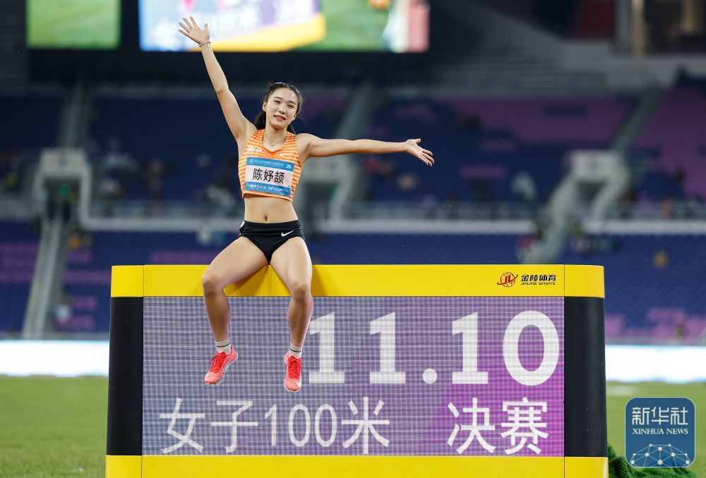 欧洲运动会闭幕式_欧洲运动会金牌榜_欧洲运动会2015