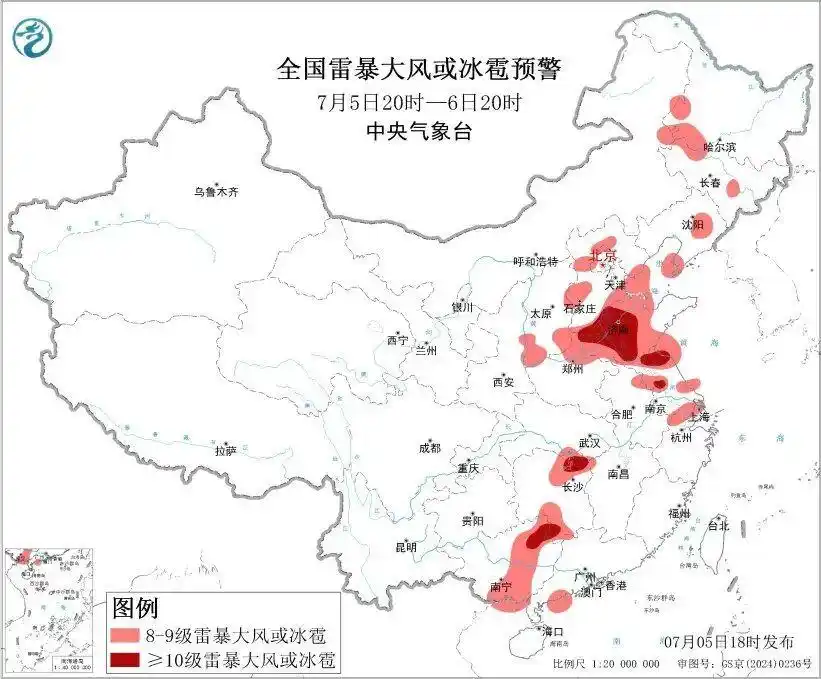 台风美莎克广西广东防汛防台风工作_广西大暴雨_中央救灾物资调拨广西辽宁
