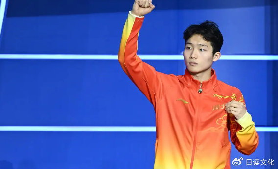 第十五届全运会跳水男团3米跳板，王宗源双项夺冠助力湖北队创历史