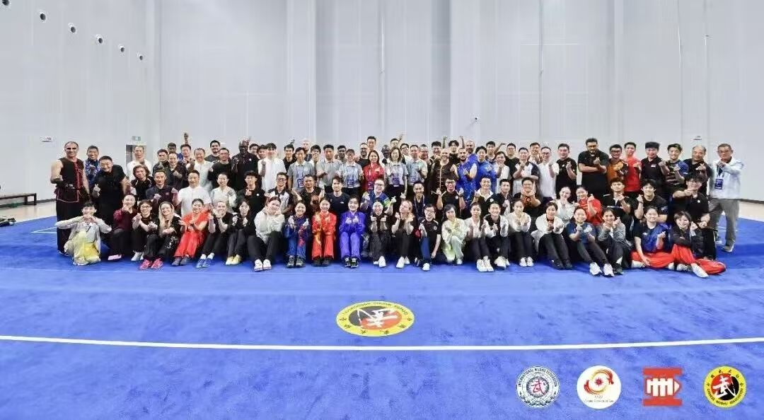 2026年国际武联裁判员培训与认证班_2026亚运会_第二十届亚运会武术裁判员培训班