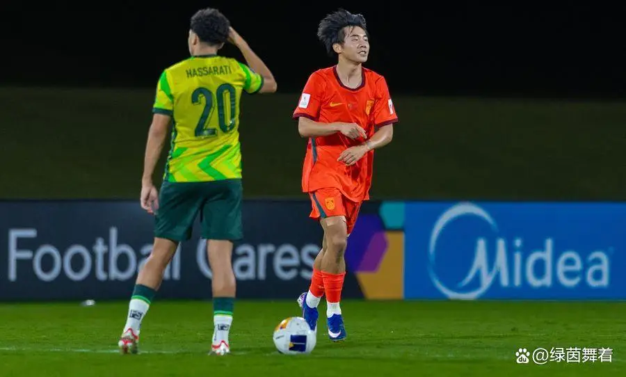 U17亚洲杯中国队战澳大利亚_2026世界杯澳大利亚_中国U17世界杯集训