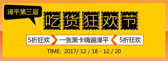蹲坑健康_亚洲蹲_马桶蹲便