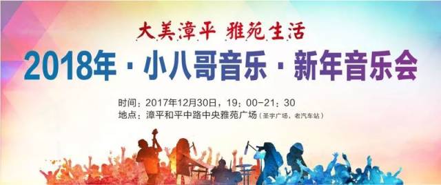 马桶蹲便_蹲坑健康_亚洲蹲