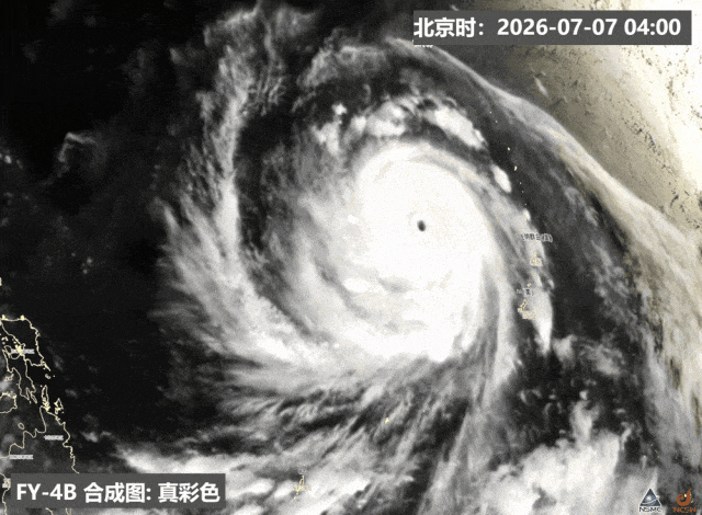 威力堪比“利奇马”？台风“巴威”来势凶猛，或从闽浙沿海登陆