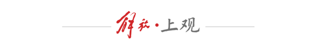 美加墨世界杯记者体验_卡塔尔世界杯与美加墨世界杯对比_2026年世界杯 报纸