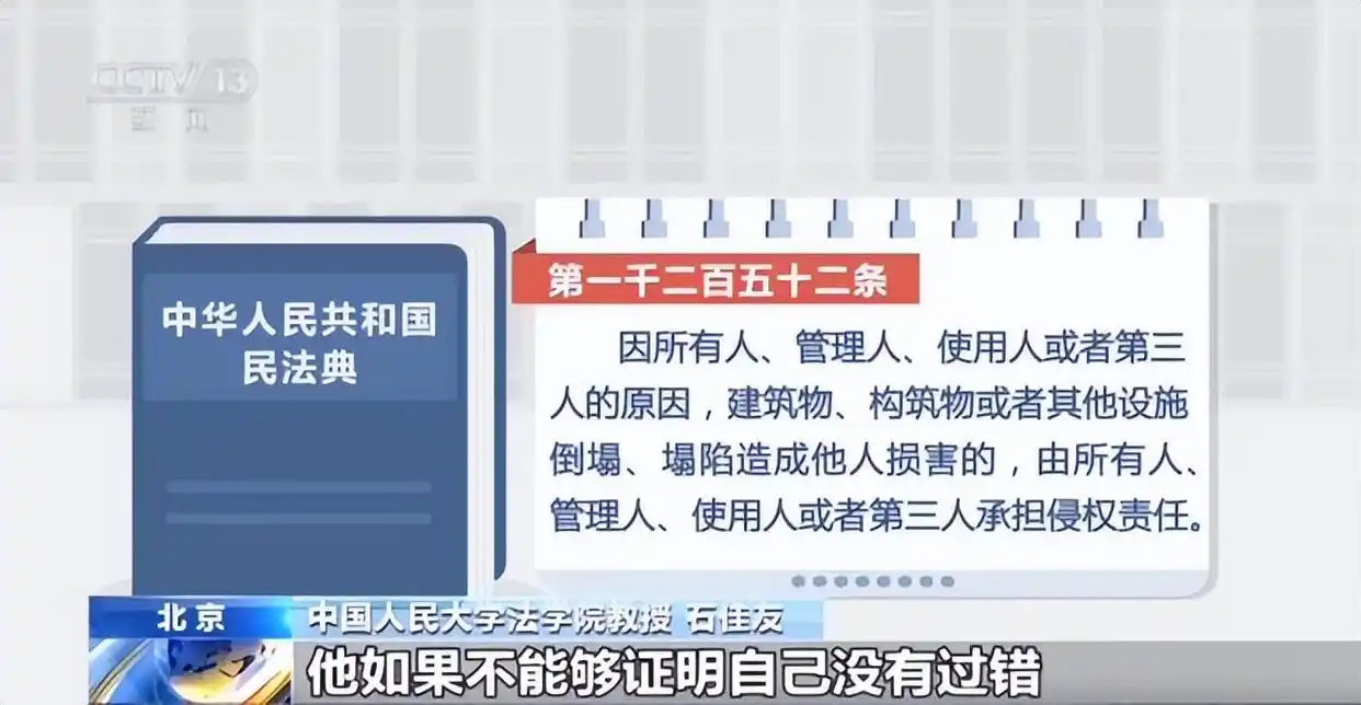 台风巴威登陆福建浙江法律预警_台风应急响应法律效力_台风来袭!请收好这份法律小贴士