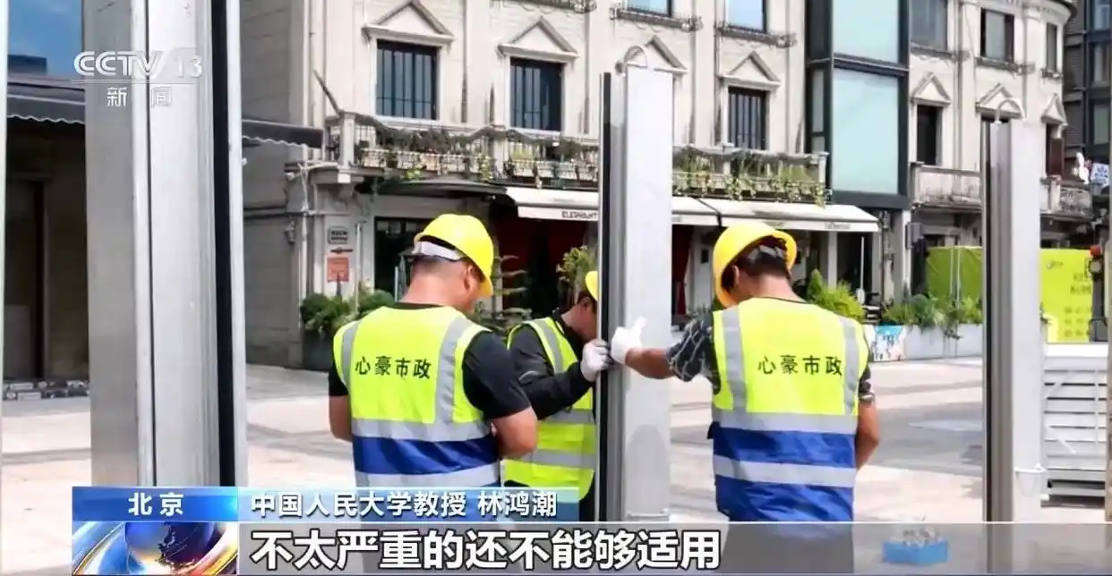 台风来袭!请收好这份法律小贴士_台风巴威登陆福建浙江法律预警_台风应急响应法律效力