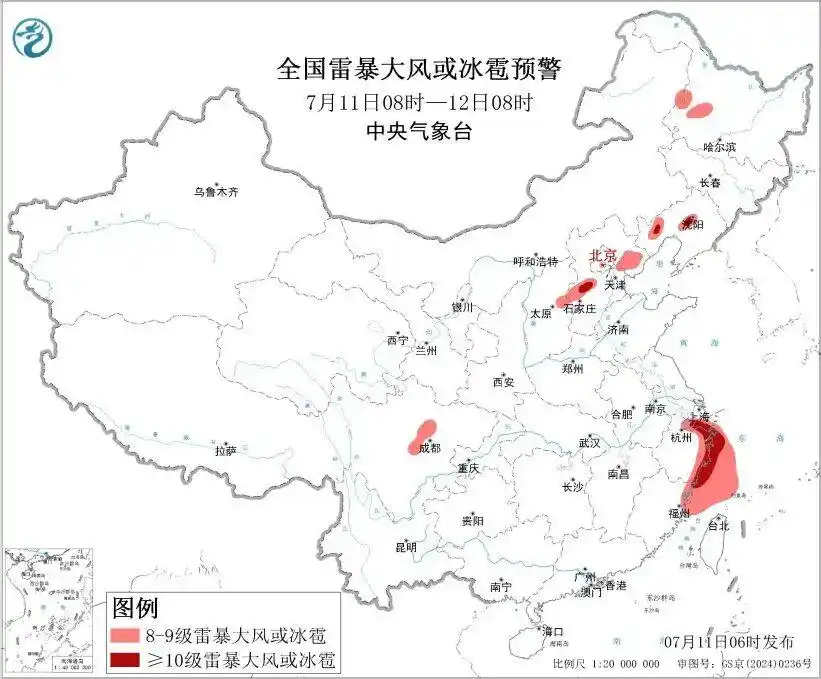 台风巴威最新路径预报_台风巴威登陆地点有变_台风巴威登陆时间地点调整