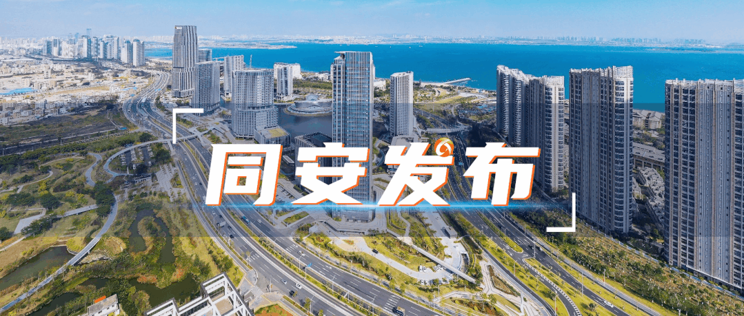 登陆地点有变！“巴威”达强台风级！环流非常巨大！厦门机场取消11日航班61架次，福建一地实行“三停一休”