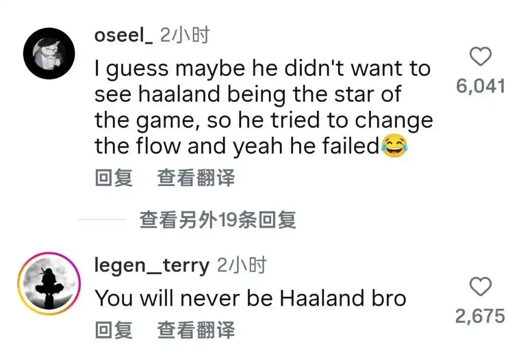 哈兰德错失机会分析_没传球给哈兰德 挪威球员被骂7万条_挪威瑟洛特社媒网暴