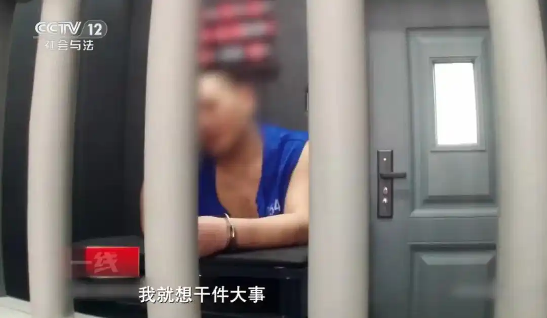 学霸造百万假钞 高三曾因持枪获刑_非法持有枪支罪案例_重点高中高学历犯罪