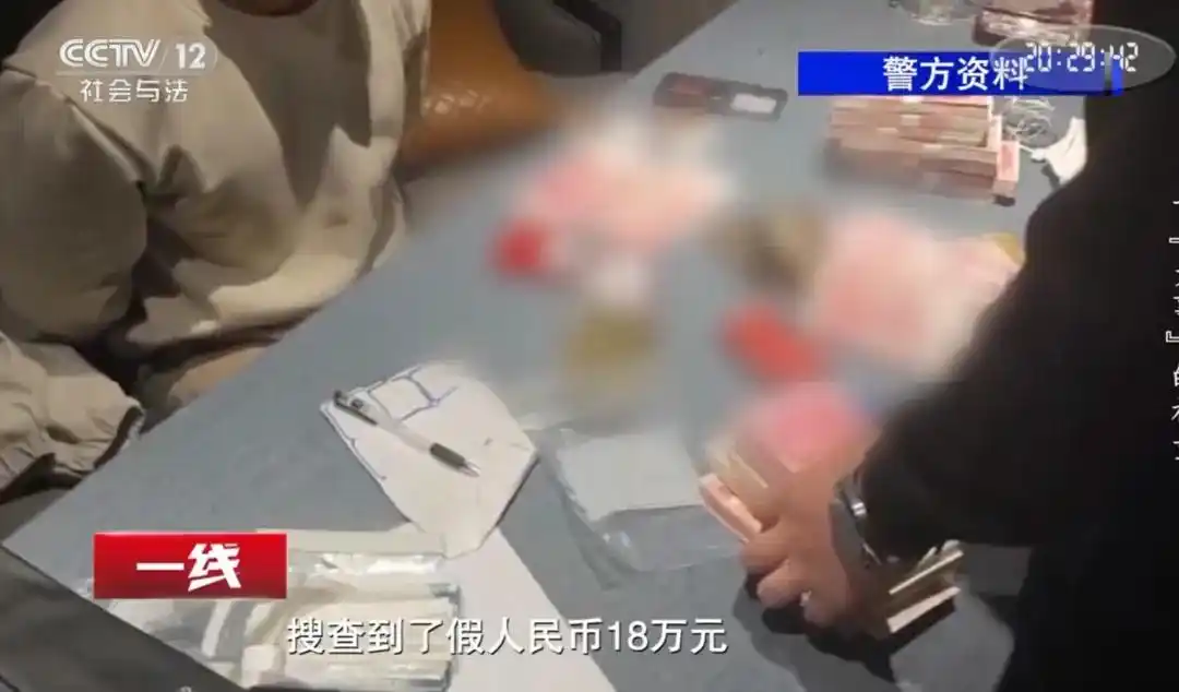 学霸造百万假钞 高三曾因持枪获刑_非法持有枪支罪案例_重点高中高学历犯罪