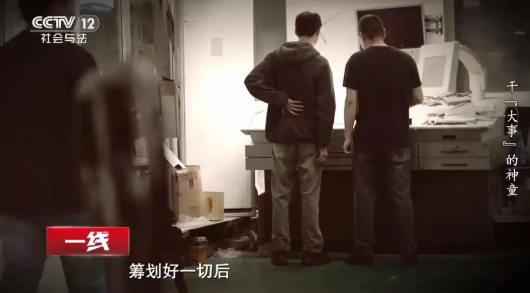 学霸造百万假钞 高三曾因持枪获刑_非法持有枪支罪案例_重点高中高学历犯罪