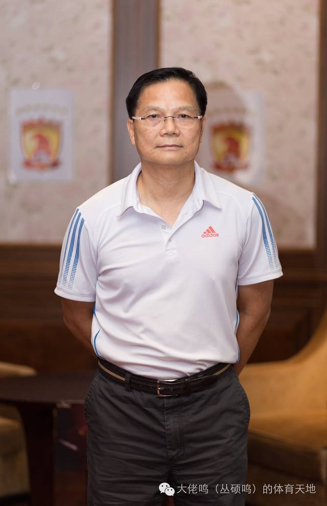 中国体坛名嘴系列专访8：陈熙荣，斯科拉里酷似米卢，高拉特MVP当之无愧，管理水平高是恒大赛季称霸主因