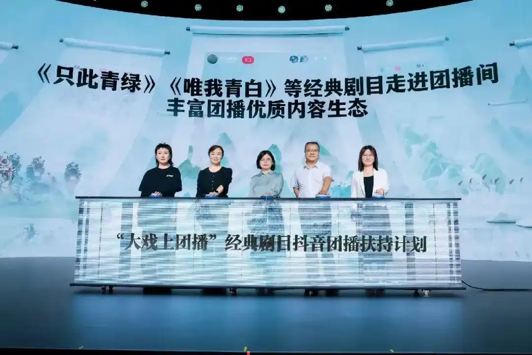 月入上亿的“山寨明星”生意凉凉了_模仿明星直播带货_山寨明星脸团播变现