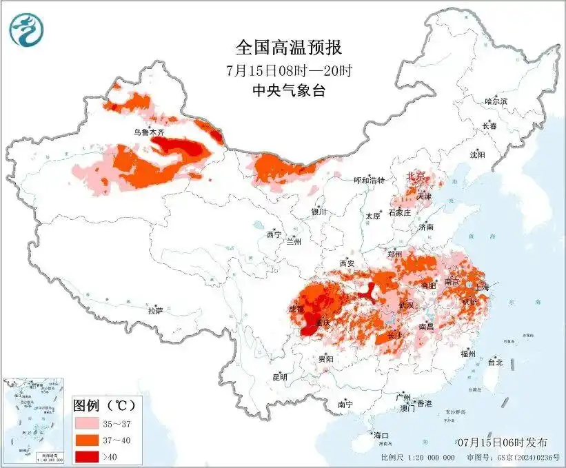 暴雨黄色预警_暴雨、高温、强对流三预警齐发_高温黄色预警
