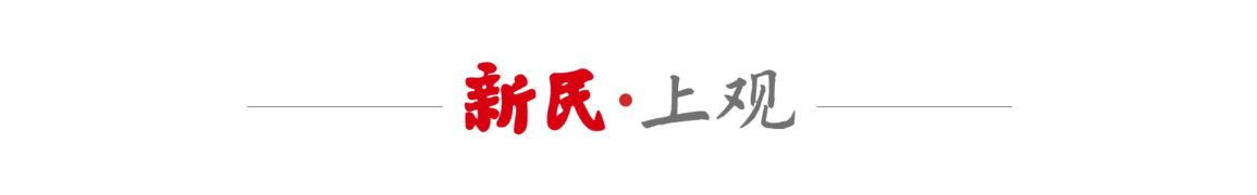 认定存在抄袭！西北大学：撤销贾浅浅硕士学位、教师资格，同意其辞职申请