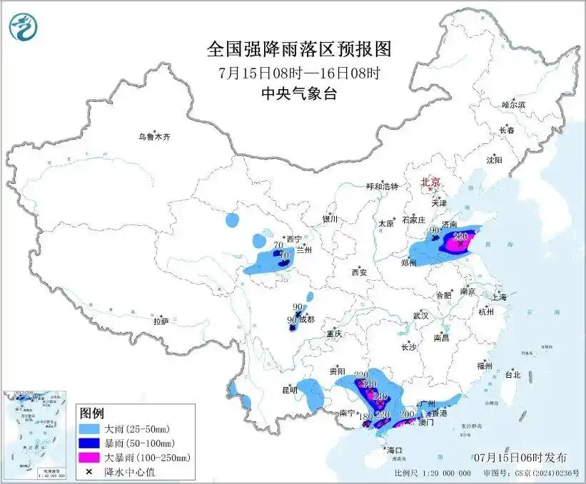 暴雨黄色预警高温黄色预警强对流天气蓝色预警_暴雨、高温、强对流三预警齐发
