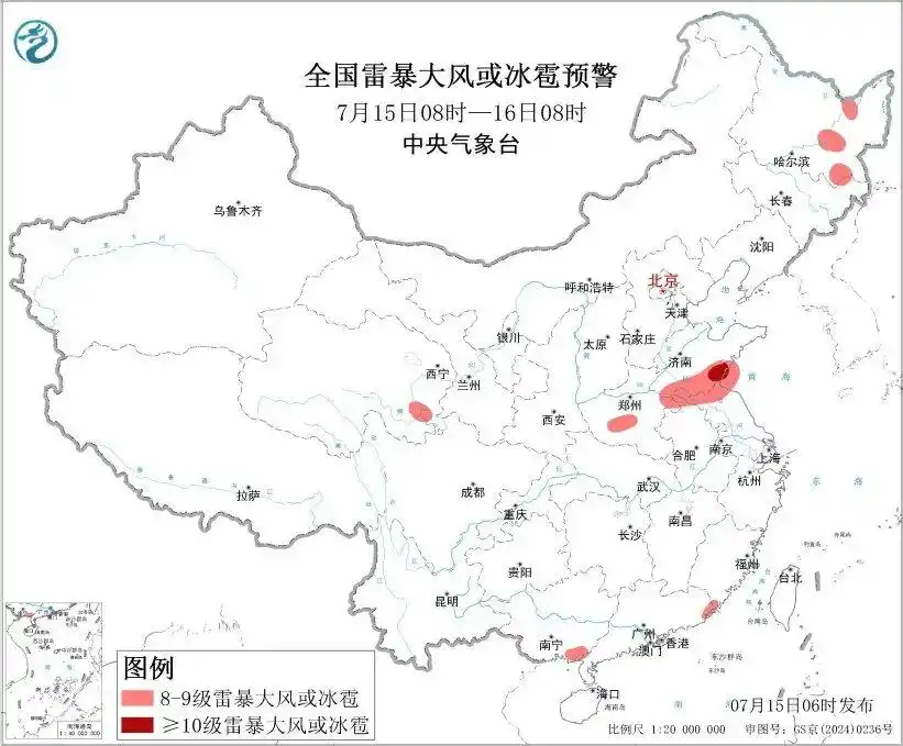 暴雨黄色预警高温黄色预警强对流天气蓝色预警_暴雨、高温、强对流三预警齐发