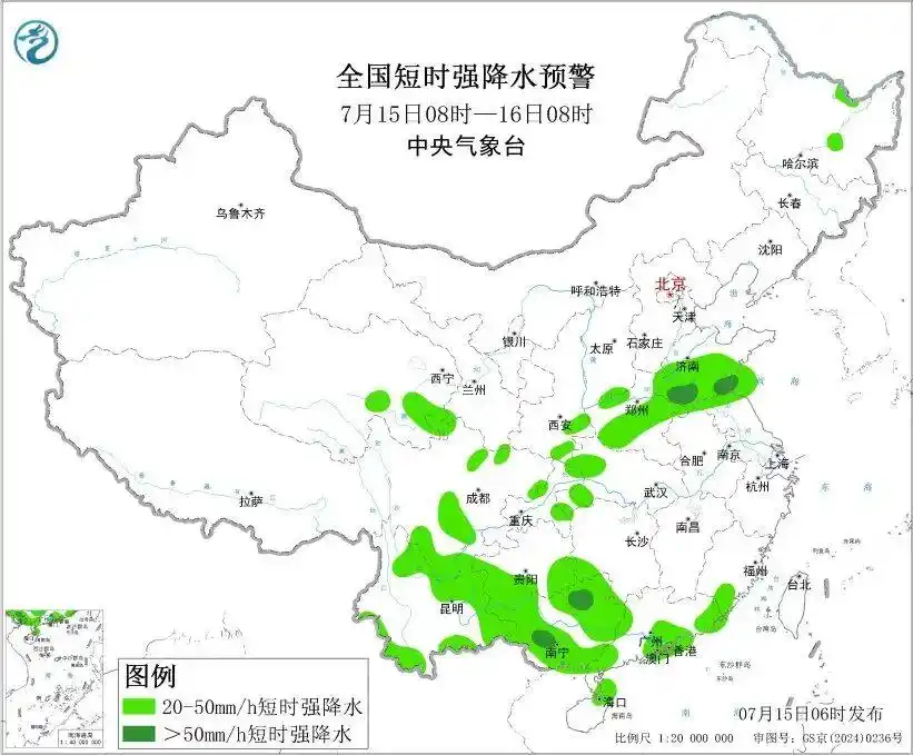 暴雨黄色预警高温黄色预警强对流天气蓝色预警_暴雨、高温、强对流三预警齐发