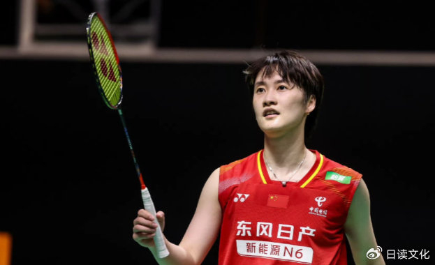 陈雨菲艰难险胜莱恩晋级16强_陈雨菲VS莱恩2026印尼羽毛球公开赛女单首轮_2026印尼羽毛球公开赛