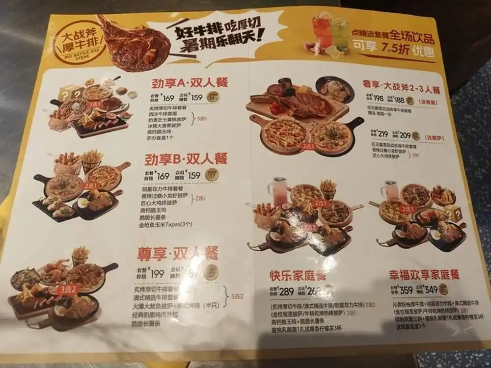 记者实探济南小龙虾市场：销量回落且存在价格差异，海鲜市场工作人员称旺季高峰已过