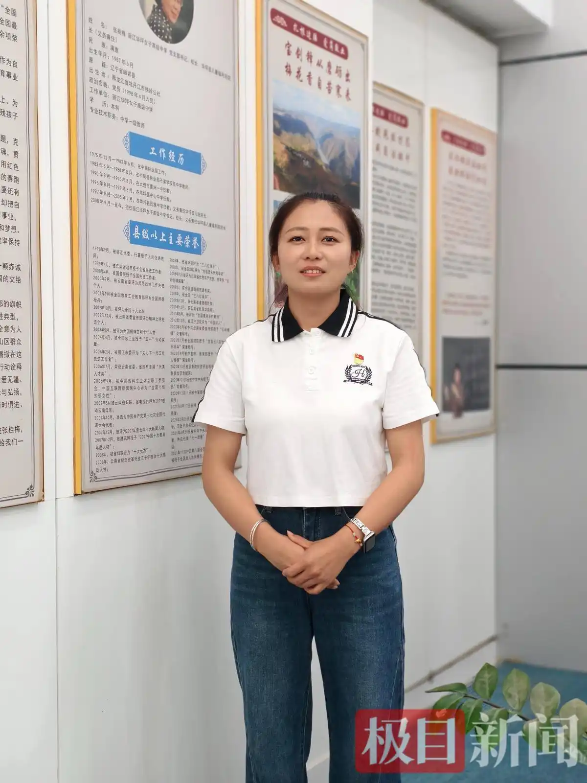 华坪女高毕业生回到家乡当教师医生_多名学生违背张桂梅忠告回到大山_华坪女高校长张桂梅事迹