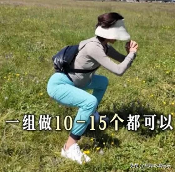 温和臀腿训练_中老年下肢力量训练_提高下肢力量