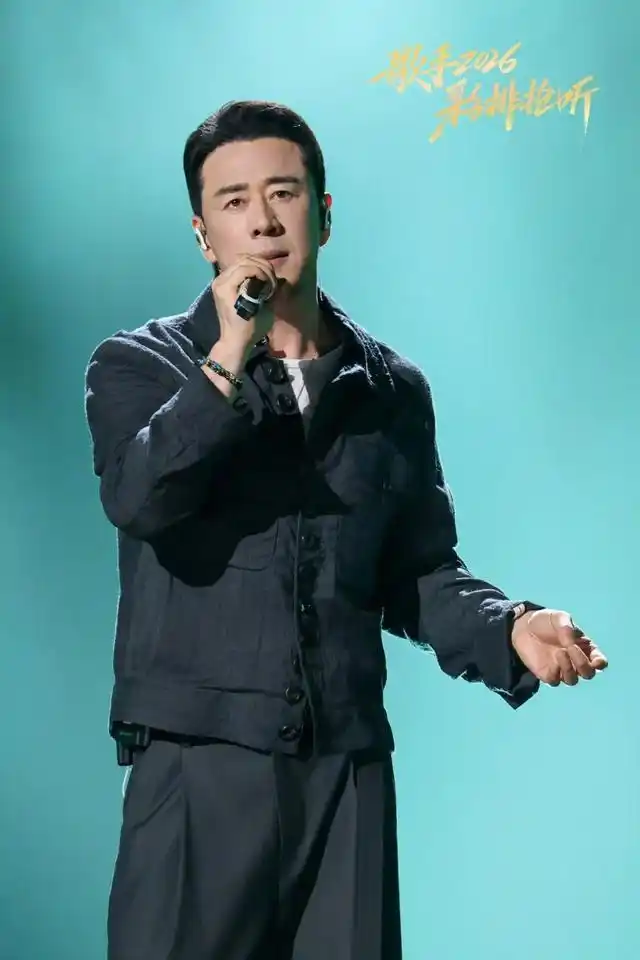 侯明昊打败窦靖童杨坤晋级_歌手2026 十人混战 齐豫胡彦斌尤长靖窦靖童杨坤张远刘惜君万妮达侯明昊艾略特詹姆斯雷