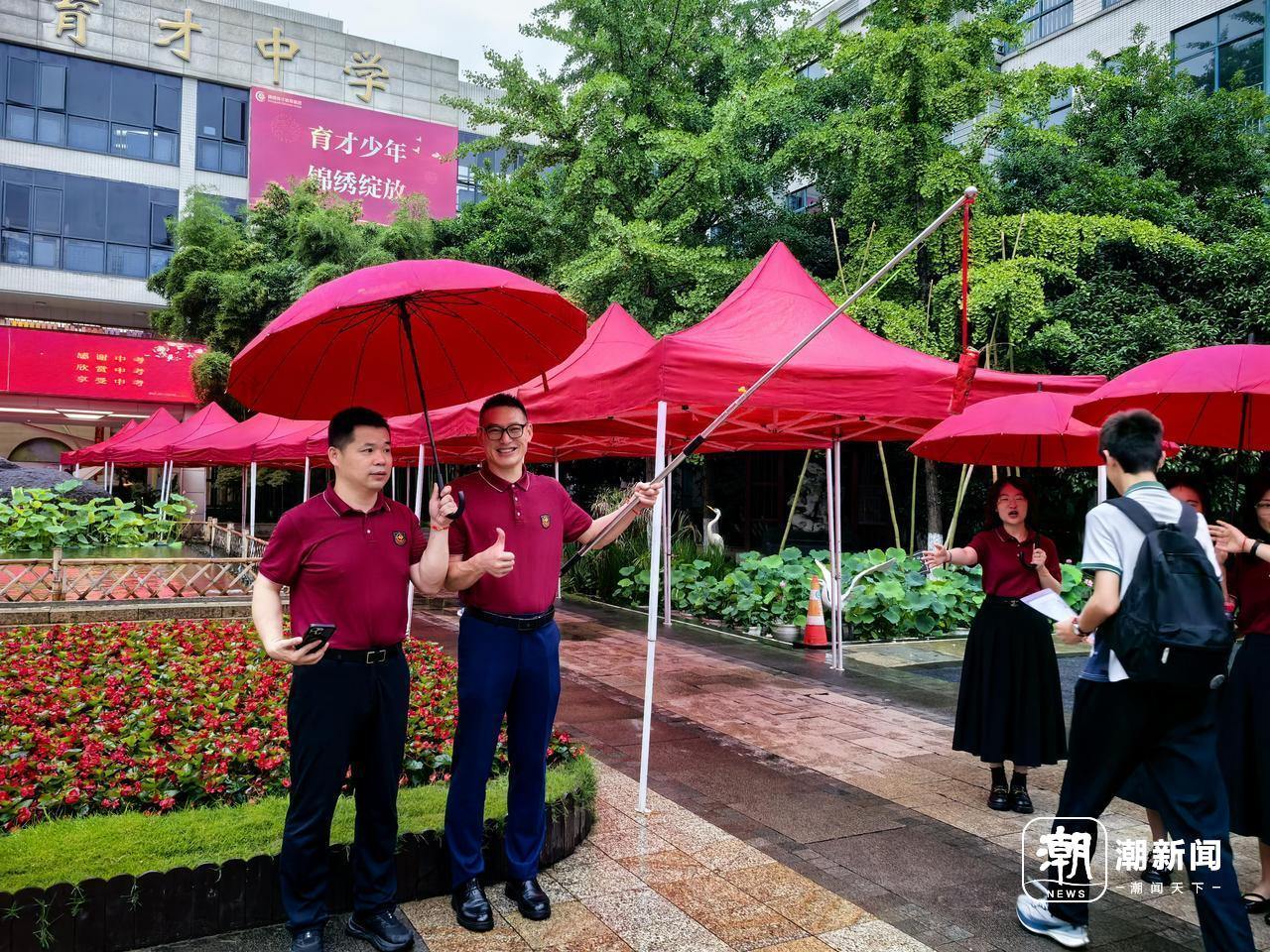 杭州获得2026年亚运会主办权_考生暖心保障措施_2026杭州中考现场报道