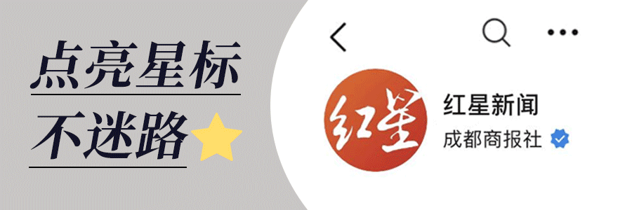 东帝汶成跨国诈骗网络“新据点”,官方端掉多处诈骗窝点,逮捕外籍人员超300人,政府:“零容忍”