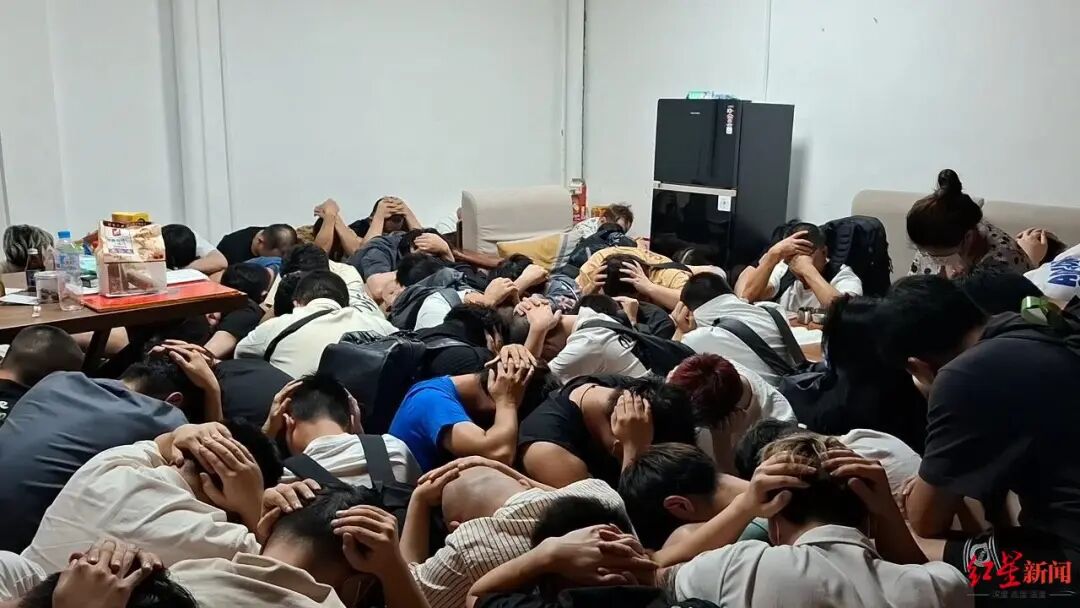 东帝汶成电诈“新据点”_东帝汶诈骗窝点 东帝汶警方打击电诈行动 东帝汶跨国诈骗网络