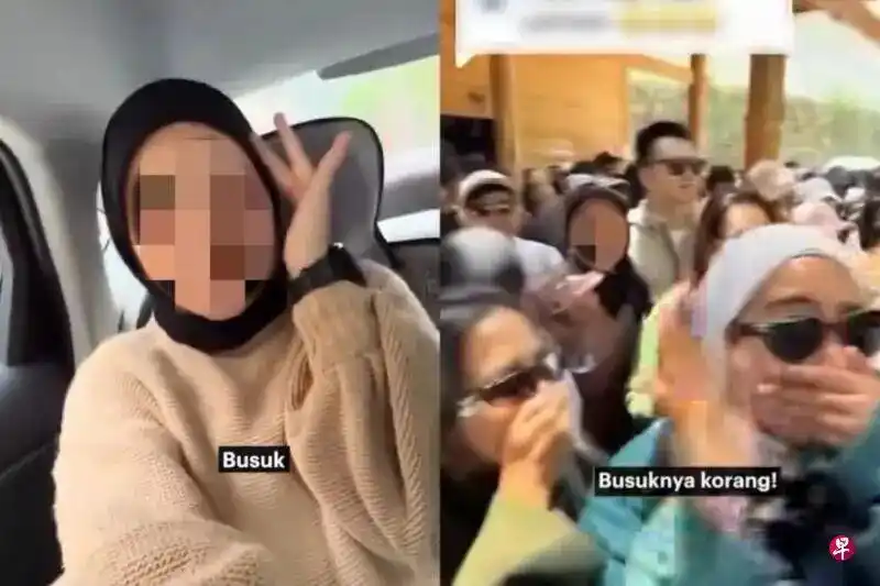 诺阿希金中国道歉事件_马来西亚女子中国旅游不当言论_外国游客讽刺中国人不洗澡引众怒