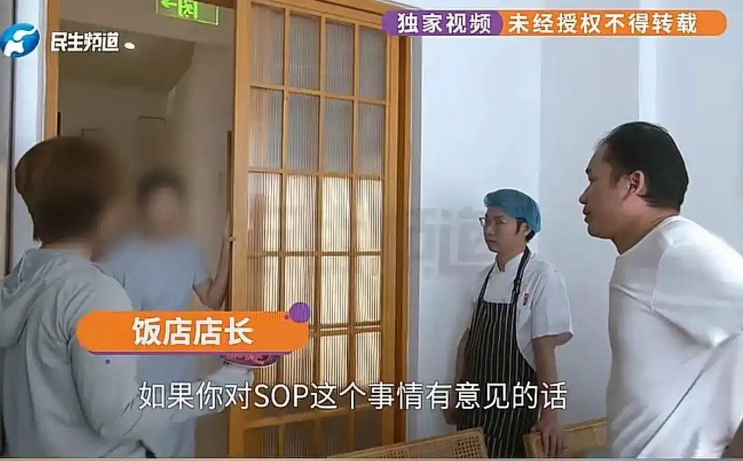 厨师离职不结工资要配方_厨师离职被要求交出配方才结工资_河南厨师离职老板索要配方