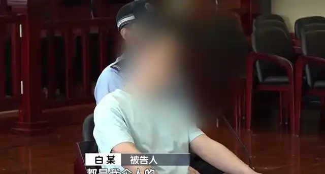 住家护工持刀抢劫前科盗窃案_7800请的护工有前科 2个月偷走40万_九旬失能老人聘请住家护工盗窃案