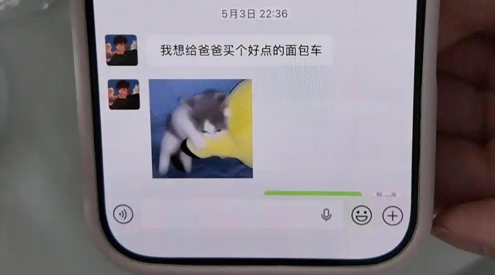 见义勇为外卖小哥金小武 美团出资购车完成遗愿_救人遇难外卖小哥爸爸获赠新车_20岁外卖小哥见义勇为牺牲 父亲节平台送车圆梦孝心