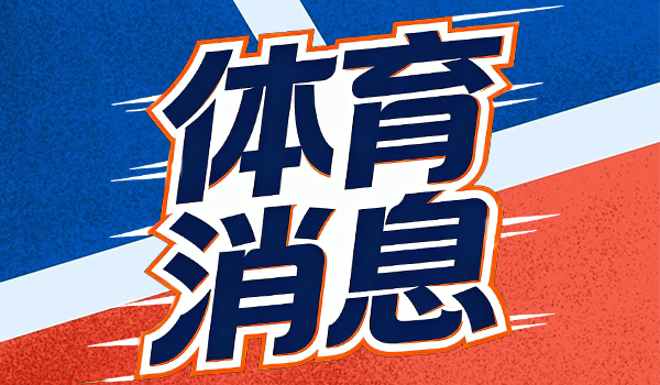 世界杯零出场阵容封神!各个都是绝对实力派