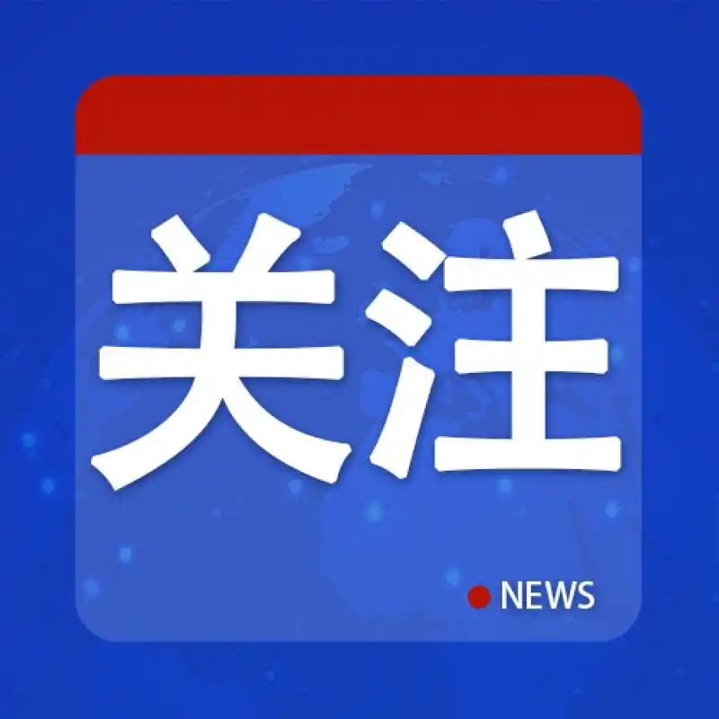 “香港第二台湾第四”说明了什么_台湾政治宣传_香港竞争力排名