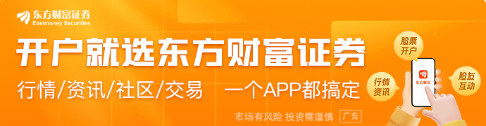 长鑫科技上市估值_长鑫科技股价分析_长鑫科技：将于7月27日在科创板上市