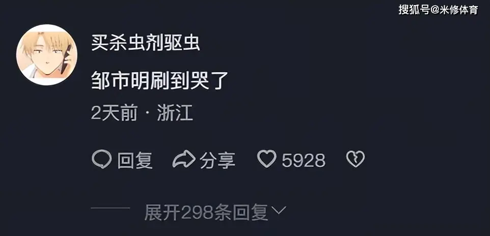 林丹的妻子谢杏芳_谢杏芳小羽瓦伦西亚网球俱乐部_林丹西班牙带娃生活